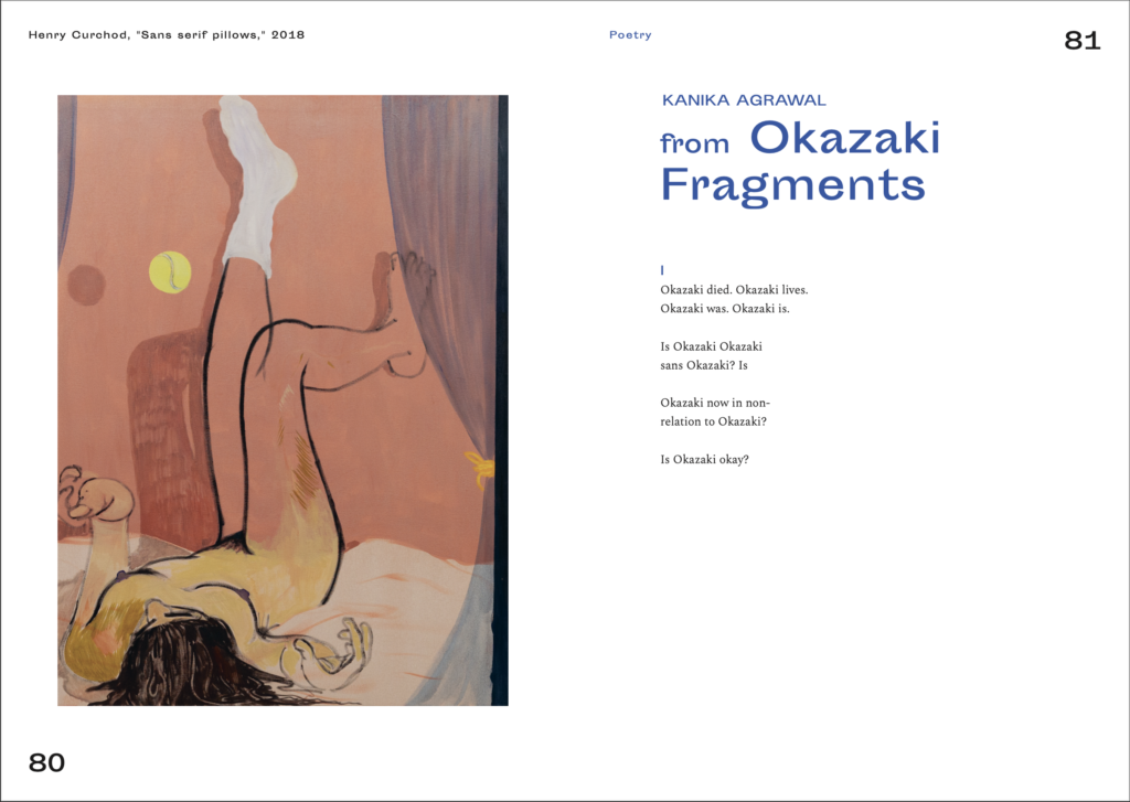 Image of poem in journal: Okazaki Fragments - Kanika Agrawal
