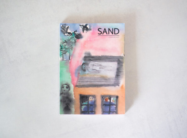 SAND 26 Cover